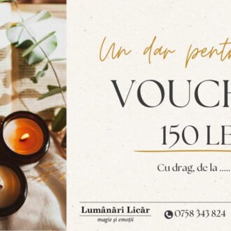 Voucher